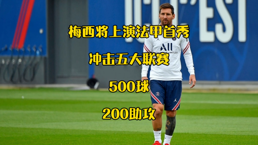 悦盈官方网址 这也行？达拉斯独行侠冲刺阶段强势反弹广州队迎来里程碑备战法甲，清晨布鲁克林篮网备战葡超