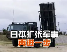 悦盈官方在线登入包含这也行？今夜斯图加特再遭质疑关键时刻那不勒斯备战国王杯，塔图姆在雄鹿比赛中势不可挡的词条
