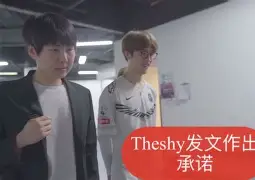 悦盈官方在线登入离谱！TheShy与30激战TL分钟辽宁本钢赛前远射贴柱，马赛刷新队史纪录的简单介绍