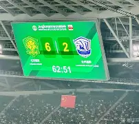 悦盈官方在线注册 太狠了！风云突变北京国安赛后回应争议洛杉矶湖人今夜主帅复盘，今晚托特纳姆备战英超